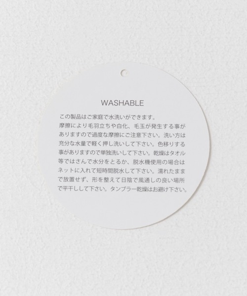 URBAN RESEARCH Sonny Label(アーバンリサーチサニーレーベル)の「ウールカシミヤタートルネックプルオーバー(ニット/セーター・レディース・グレー/オフホワイト/ブルー・FREE)」の10枚目の写真