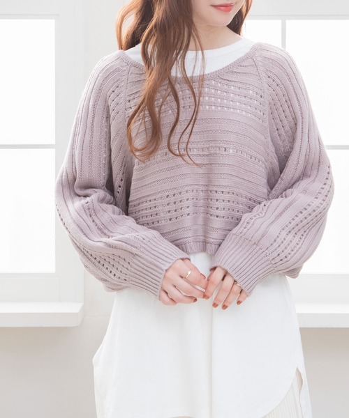 Newlyme（ニューリーミー）の「バックディティールボーダー編みニットトップス（ニット/セーター・レディース・ブラック/ベージュ/ブルー/ブラウン/ラベンダー/チャコールグレー/アイボリー・X-LARGE/MEDIUM/LARGE）」の9枚目の写真