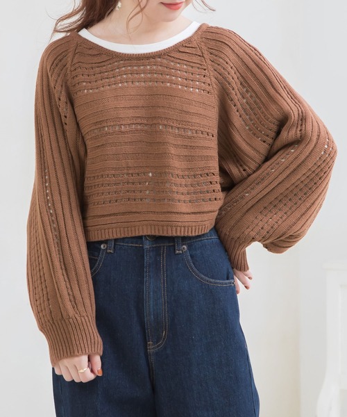 Newlyme（ニューリーミー）の「バックディティールボーダー編みニットトップス（ニット/セーター・レディース・ブラック/ベージュ/ブルー/ブラウン/ラベンダー/チャコールグレー/アイボリー・X-LARGE/MEDIUM/LARGE）」の12枚目の写真