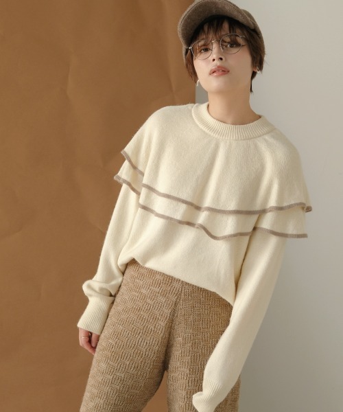 Bab（バブ）の「【WEB限定】ビッグラッフルカラーニット（ニット/セーター・レディース・ベージュ/ブラック/オフホワイト/ブラウン・FREE）」の2枚目の写真