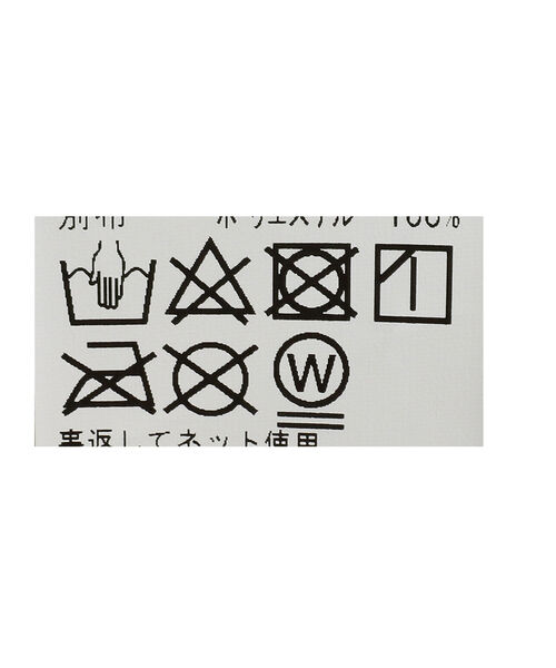 BEAMS BOY(ビームスボーイ)の「BEAMS BOY / ボーイ プリント フリース シャツ(シャツ/ブラウス・レディース・ベージュ/ブラウン・ONE SIZE)」の21枚目の写真