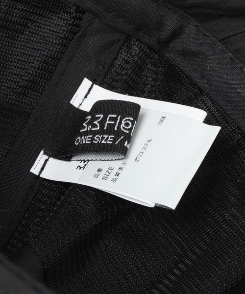 ALAND（エーランド）の「【UNISEX】3.3 Field Trip／PLEATEDバケハ　2271080（ハット・レディース・ブラック/アイボリー・FREE）」の14枚目の写真