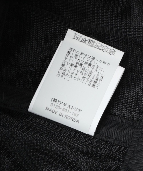 ALAND（エーランド）の「【UNISEX】3.3 Field Trip／PLEATEDバケハ　2271080（ハット・レディース・ブラック/アイボリー・FREE）」の15枚目の写真