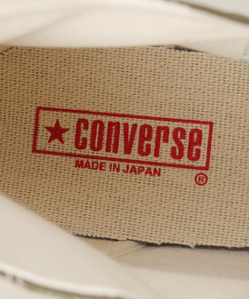 CONVERSE（コンバース）の「【Converse / コンバース】CANVAS ALLSTAR J ハイカット（スニーカー・メンズ・カーキ・28cm/26cm/27.5cm/26.5cm/27cm）」の5枚目の写真