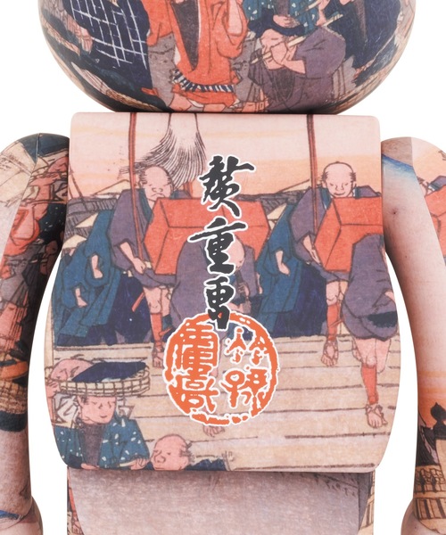 【公式】BE@RBRICK東京国立博物館 歌川広重 東海道五十三次 日本橋 東京国立博物館 BE@RBRICK 歌川広重「東海道五十三次」日本橋 1000％