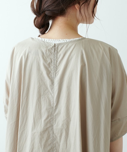 PUAL CE CIN（ピュアルセシン）の「コットンローンペーパー加工