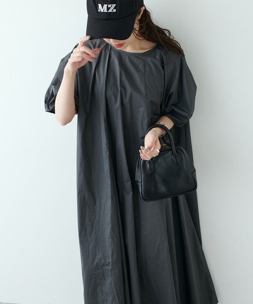 PUAL CE CIN（ピュアルセシン）の「コットンローンペーパー加工
