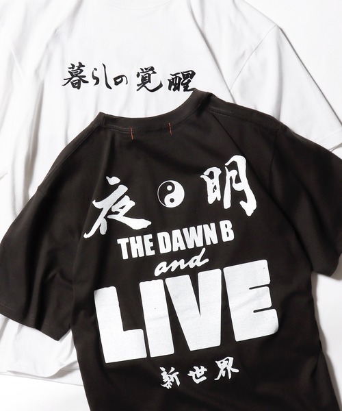 NEW YOAKE POST(ニューヨアケポスト)の「NEW YOAKE POST/ニューヨアケポスト 暮らしの覚醒 半袖Tシャツ(Tシャツ/カットソー・メンズ・ホワイト/ブラック・M/L/XL/XXL)」の2枚目の写真