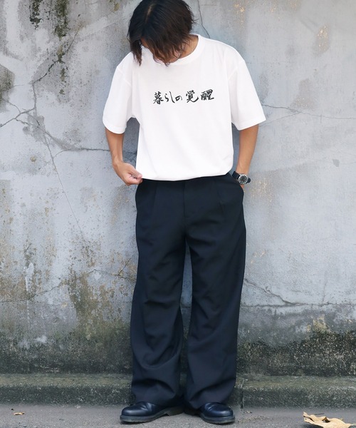 NEW YOAKE POST/ニューヨアケポスト 暮らしの覚醒 半袖Tシャツ