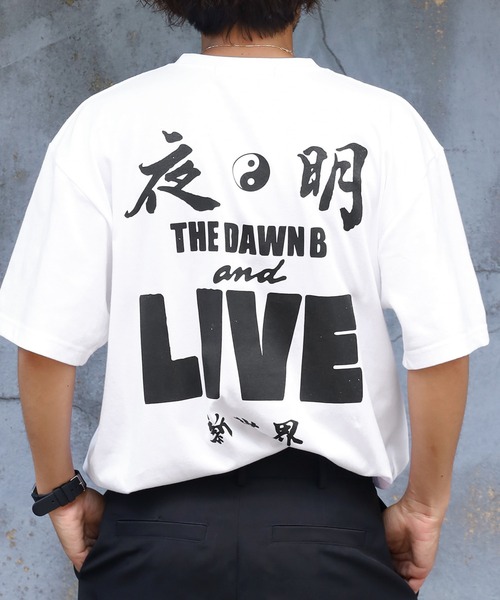 NEW YOAKE POST(ニューヨアケポスト)の「NEW YOAKE POST/ニューヨアケポスト 暮らしの覚醒 半袖Tシャツ(Tシャツ/カットソー・メンズ・ホワイト/ブラック・M/L/XL/XXL)」の20枚目の写真