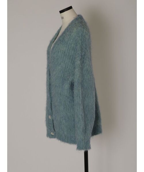 VEQUM FLUFFY MIX KNIT CARDIGAN