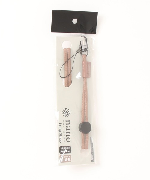 NANO universe（ナノユニバース）の「ナノ・ユニバース ロングストラップ ショルダータイプ スマホ用 斜め掛け ネックストラップ（スマホグッズ・レディース・ブラウン/ベージュ/グレー/ブラック・ONE SIZE）」の15枚目の写真