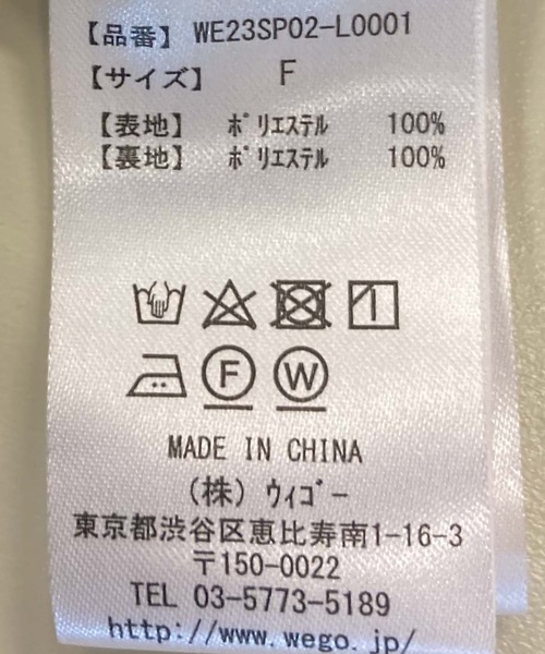 WEGO（ウィゴー）の「WEGO/フラワーシャギーキャミワンピ（ワンピース・レディース・オフホワイト/ブラック・FREE）」の21枚目の写真