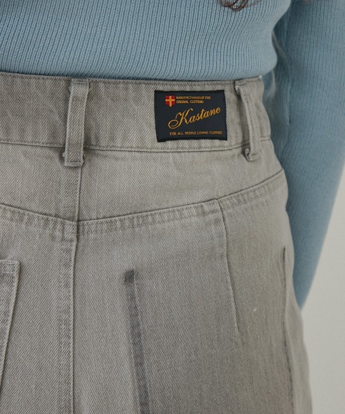 Kastane（カスタネ）の「【サイズ展開あり/新色追加】ハイウエストストレートデニム（デニムパンツ・レディース・ブルー/グレー・1/0/2）」の12枚目の写真