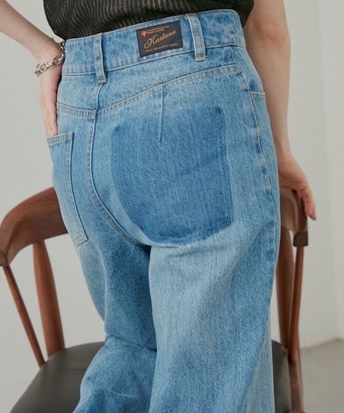 Kastane（カスタネ）の「【サイズ展開あり/新色追加】ハイウエストストレートデニム（デニムパンツ・レディース・ブルー/グレー・1/0/2）」の8枚目の写真