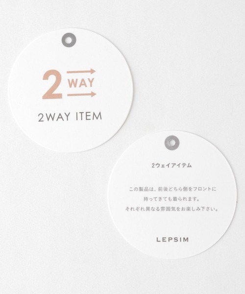 LEPSIM（レプシィム）の「ソウレース2WAYブラウス　181015（シャツ/ブラウス・レディース・ブラック/オフホワイト・FREE）」の18枚目の写真