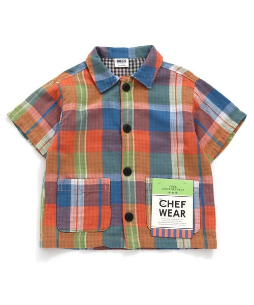 BREEZE（ブリーズ）の「【一部WEB限定カラー/セットアップ対応】シェフシャツ（シャツ/ブラウス・キッズ・その他10/オレンジ/キナリ/ブラック/インディゴブルー/レッド/ベージュ・100/110/130/140/80/90/120）」の17枚目の写真