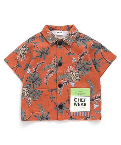 BREEZE（ブリーズ）の「【一部WEB限定カラー/セットアップ対応】シェフシャツ（シャツ/ブラウス・キッズ・その他10/オレンジ/キナリ/ブラック/インディゴブルー/レッド/ベージュ・100/110/130/140/80/90/120）」の18枚目の写真