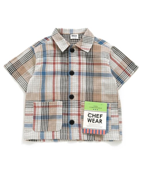 BREEZE（ブリーズ）の「【一部WEB限定カラー/セットアップ対応】シェフシャツ（シャツ/ブラウス・キッズ・その他10/オレンジ/キナリ/ブラック/インディゴブルー/レッド/ベージュ・100/110/130/140/80/90/120）」の16枚目の写真