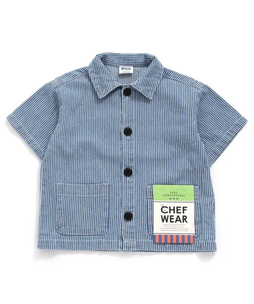 BREEZE（ブリーズ）の「【一部WEB限定カラー/セットアップ対応】シェフシャツ（シャツ/ブラウス・キッズ・その他10/オレンジ/キナリ/ブラック/インディゴブルー/レッド/ベージュ・100/110/130/140/80/90/120）」の15枚目の写真