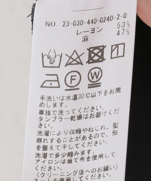 セール】ポプリンワッシャー オールインワン（つなぎ