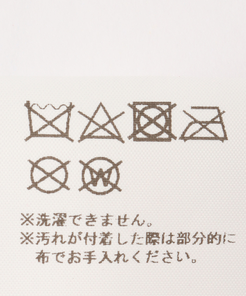 SPORTY&RICH（スポーティアンドリッチ）の「【SPORTY&RICH / スポーティアンドリッチ】CLASSIC LOGO HAT（キャップ・メンズ・ホワイト・FREE）」の11枚目の写真