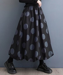 水玉バルーンスカート