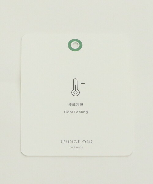 green label relaxing(グリーンレーベルリラクシング)の「TINY タイニー ニット キャミソール シフト ドレス -ウォッシャブル・接触冷感-(ワンピース・レディース・ブラック/ブラウン/ダークグレー・36/38)」の21枚目の写真