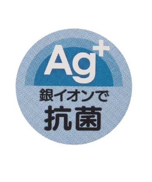 petit main(プティマイン)の「【抗菌】ウェットシート蓋(その他ベビー用品・キッズ・クリーム/ライトピンク/ライトグリーン・FREE)」の4枚目の写真