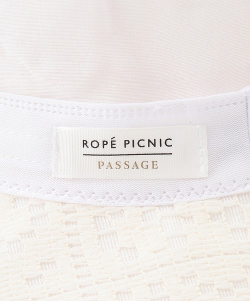 ROPE' PICNIC（ロペピクニック）の「ワイヤー入りレースハット（ハット・レディース・ブラック/キナリ・FREE）」の15枚目の写真