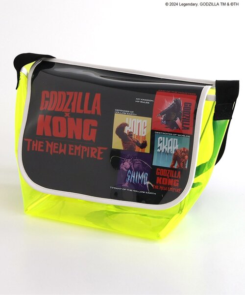 BREEZE(ブリーズ)の「【ゴジラxコング 新たなる帝国】PVC メッセンジャーBAG(メッセンジャーバッグ・キッズ・ライム・FREE)」の3枚目の写真