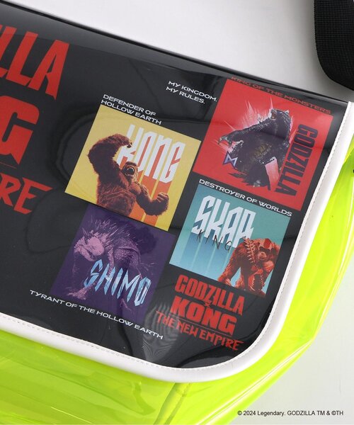 BREEZE(ブリーズ)の「【ゴジラxコング 新たなる帝国】PVC メッセンジャーBAG(メッセンジャーバッグ・キッズ・ライム・FREE)」の9枚目の写真