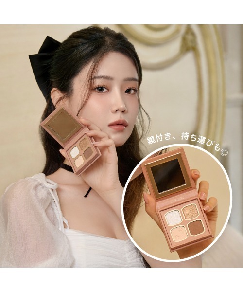 【新品未使用】バーバリー　コンプリートアイパレット20 アイシャドー Burberry Beauty / コンプリートアイパレットの公式商品情報