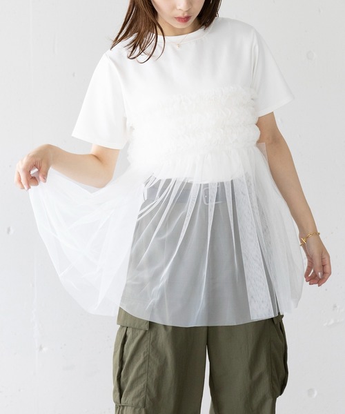 SETUP7(セットアップセブン)の「【SETUP7】フリルチュールドッキングTシャツ 224-841-6182(Tシャツ/カットソー・レディース・ホワイト/ブラック・FREE)」の15枚目の写真