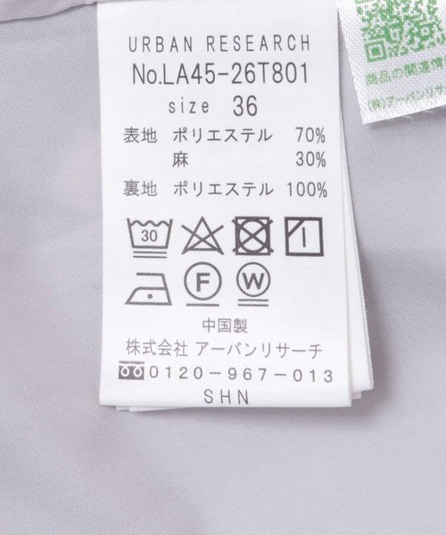 URBAN RESEARCH Sonny Label（アーバンリサーチサニーレーベル