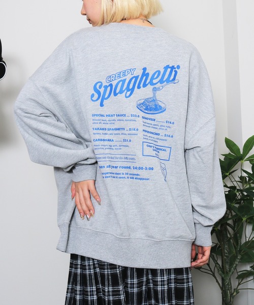 sevens(セブンズ)の「【sevens】スパゲッティおばけスウェット(スウェット・レディース・ホワイト/ピンク/グレー/ブルー/ブラック・FREE)」の4枚目の写真