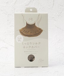 one'sterrace(ワンズテラス)の【あったか】しっとりシルク ネックカバー(その他小物)