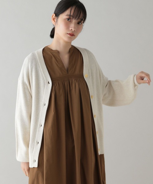 セール】《natural by clip》12ゲージコットン畔編みカーディガン