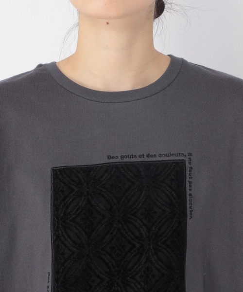 セール】アソートグラフィックロングスリーブTシャツ（Tシャツ