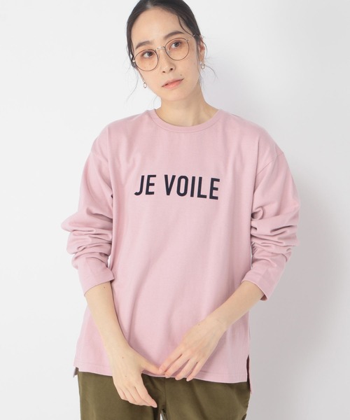 セール】アソートグラフィックロングスリーブTシャツ（Tシャツ