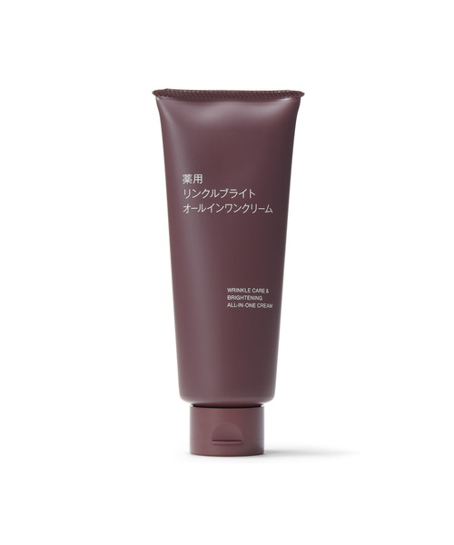 【未開封】プリミエル　リンクルクリームワンド10ml 楽天市場】【公式】リンクルホワイト ジェル クリーム