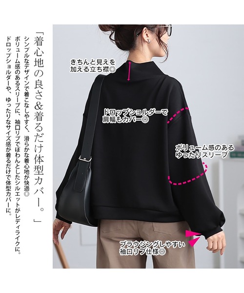 GOLDJAPAN（ゴールドジャパン）の「ハーフジップクロップドプルオーバー【大きいサイズ対応】（Tシャツ/カットソー・レディース・ブラック/カーキ・LL/3L/4L/5L）」の6枚目の写真