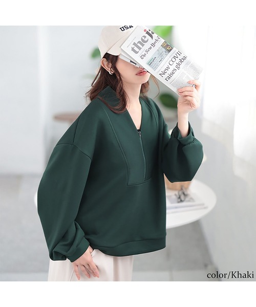 GOLDJAPAN（ゴールドジャパン）の「ハーフジップクロップドプルオーバー【大きいサイズ対応】（Tシャツ/カットソー・レディース・ブラック/カーキ・LL/3L/4L/5L）」の9枚目の写真
