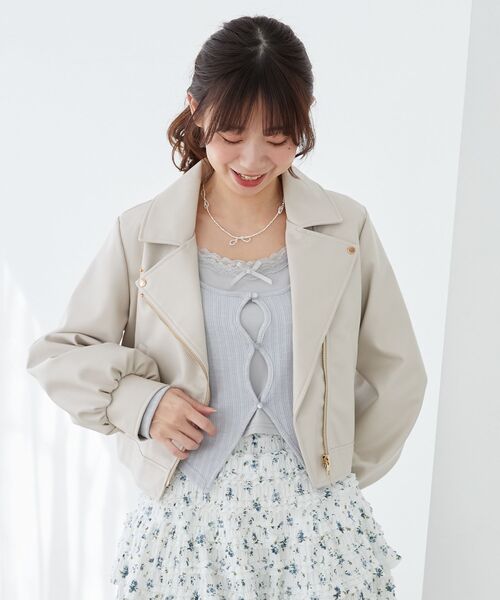 MAJESTIC LEGON（マジェスティックレゴン）の「Ladyショートライダース（ブルゾン・レディース・ベージュ/ブラウン/ブラック/アイボリー・MEDIUM/SMALL）」の22枚目の写真