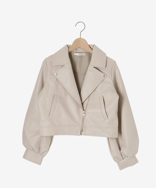 シャン子　 DA継手 インクリーザ IN25×20 | 建築資材 通販 | ホームセンターのカインズ