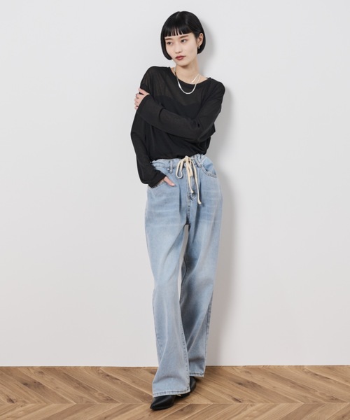 セール】ドロストワイドストレートデニム（デニムパンツ