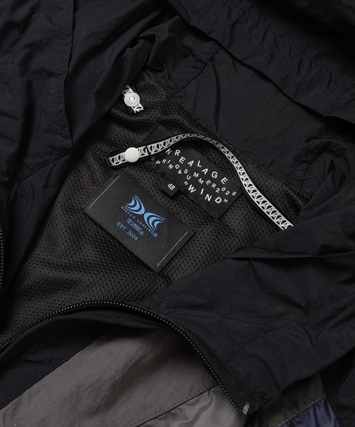 ANREALAGE(アンリアレイジ)の「WINDBREAKER PANEL VEST(ダウンベスト・メンズ・ベージュ/ブラック・48/46)」の6枚目の写真