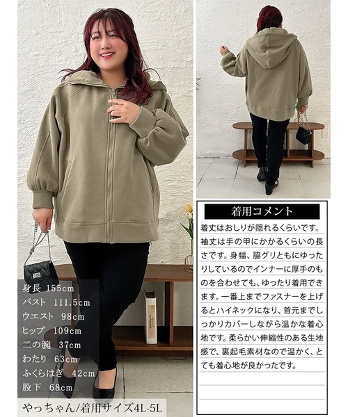 GOLDゴールドM-51パーカー日本製コットン サイズM 東洋 裏起毛ビッグフードドルマンZIPパーカー【大きいサイズ対応