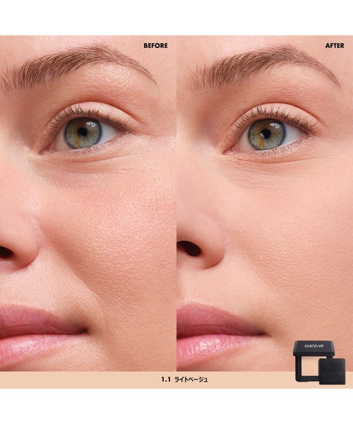 MAKE UP FOR EVER（メイクアップフォーエバー）の「HDスキン プレストパウダー（フェイスパウダー・レディース・0.1/3.1/2.1/1.1/0.2・FREE）」の18枚目の写真