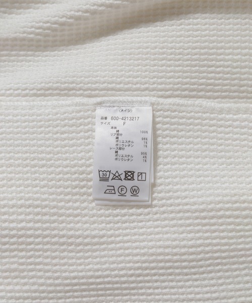 セール】(CREOLME)フリルワッフルトップス（Tシャツ/カットソー